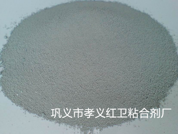 硅微粉如何使用?耐火原材料微硅粉性能、應用及使用方法